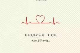 最具挑战性的三种婚姻状况 最具挑战性的三种婚姻状况