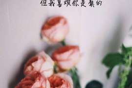 家人不同意分手,还能挽回吗? 家人不同意分手,还能挽回吗?